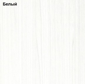 Прихожая Линда (Дуб Сонома/Белый) модульная в Александровском - alexsandrovskoe.mebel-74.com | фото