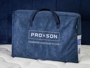 PROxSON Подушка Flow Cloth (Трикотаж Охлаждающий трикотаж + Bergerac) 40x64 в Александровском - alexsandrovskoe.mebel-74.com | фото