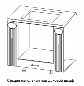 Секция напольная центральная со столешницей под духовой шкаф "Верона" (900) в Александровском - alexsandrovskoe.mebel-74.com | фото