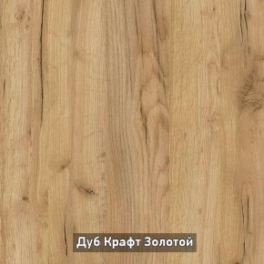 Шкаф 2-х створчатый с зеркалом "Ольга-Лофт 3.1" в Александровском - alexsandrovskoe.mebel-74.com | фото