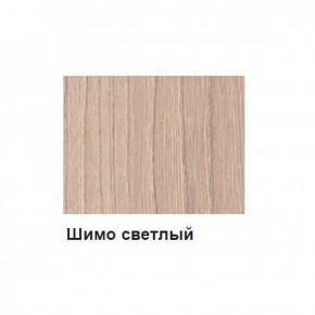 Шкаф 3-х дверный М-2 Серия Вега (с зеркалом) в Александровском - alexsandrovskoe.mebel-74.com | фото