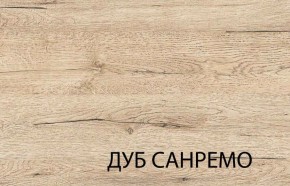 Шкаф для белья 2D OSKAR , цвет дуб Санремо в Александровском - alexsandrovskoe.mebel-74.com | фото