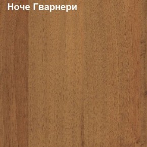 Шкаф для документов двери-ниша-стекло Логика Л-9.6 в Александровском - alexsandrovskoe.mebel-74.com | фото