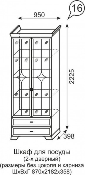 Шкаф для посуды 2-х дверный Венеция 16 бодега в Александровском - alexsandrovskoe.mebel-74.com | фото