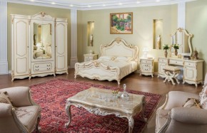 Спальный гарнитур Мона Лиза (крем) 1600 в Александровском - alexsandrovskoe.mebel-74.com | фото
