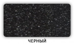 Стол Бриз камень черный Серый в Александровском - alexsandrovskoe.mebel-74.com | фото
