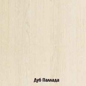 Стол-книжка с ящиками Глория 606 К (Дуб Сонома) в Александровском - alexsandrovskoe.mebel-74.com | фото