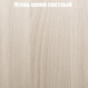 Стол круглый СИЭТЛ D800 (не раздвижной) в Александровском - alexsandrovskoe.mebel-74.com | фото