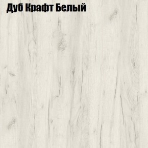Стол Тайга миди в Александровском - alexsandrovskoe.mebel-74.com | фото