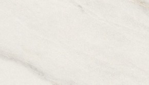 Стол ВЕГА D110 раскладной Мрамор Леванто / белый каркас М-City в Александровском - alexsandrovskoe.mebel-74.com | фото