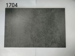 Стол YOAKIM 180 цвет 1704 Темно-серый мрамор, керамика / Темно-серый каркас, ®DISAUR в Александровском - alexsandrovskoe.mebel-74.com | фото