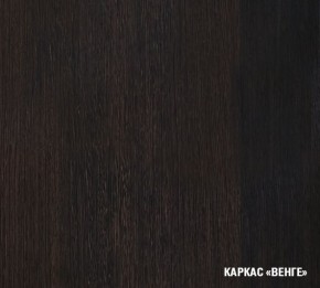 ТАТЬЯНА Кухонный гарнитур Медиум (1400 мм ) в Александровском - alexsandrovskoe.mebel-74.com | фото