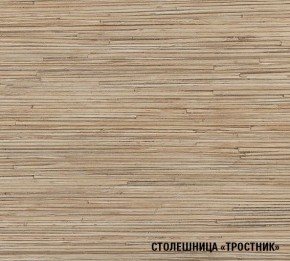 ТОМИЛЛА Кухонный гарнитур Макси 4 (1800 мм ) в Александровском - alexsandrovskoe.mebel-74.com | фото