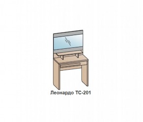 Туалетный столик ЛЕОНАРДО (ТС-201) Бодега белая в Александровском - alexsandrovskoe.mebel-74.com | фото