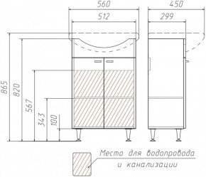 Тумба под умывальник Уют 55 Классик без ящика АЙСБЕРГ (DA1018T) в Александровском - alexsandrovskoe.mebel-74.com | фото