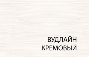 Вешалка L, TIFFANY, цвет вудлайн кремовый в Александровском - alexsandrovskoe.mebel-74.com | фото