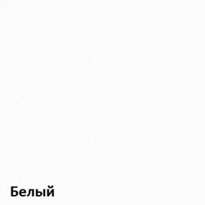 Вуди Комод 13.293 в Александровском - alexsandrovskoe.mebel-74.com | фото