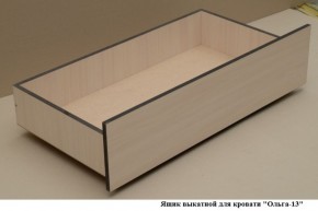 Ящик выкатной для кровати "Ольга-13" в Александровском - alexsandrovskoe.mebel-74.com | фото